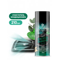  Очиститель кондиционера clima fresh (аэрозоль 210 мл)