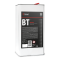 Антибитум Detail BT (Bitum) 5л