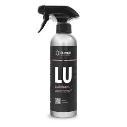 Лубрикант для глины Detail LU (Lubricant) 500мл