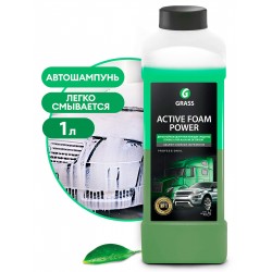 Активная пена "Active Foam  Power"  Для грузовиков