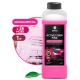 Активная пена Grass "Active Foam Pink" Розовая пена 1000мл