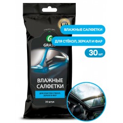 Влажные салфетки для очистки стекол, зеркал и фар