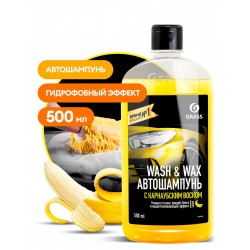 Автошампунь с карнаубским воском Grass Wash & Wax 500мл