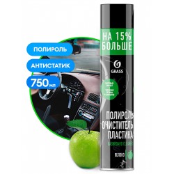 Полироль-очиститель пластика Grass "Dashboard Cleaner" матовый. Яблоко. 