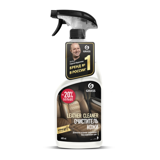 Очиститель натуральной кожи Grass "Leather Cleaner" 600мл