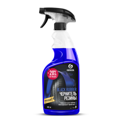 Полироль для шин Grass "Black Rubber" 600мл