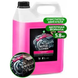 Очиститель двигателя GRASS "Motor Cleaner" (канистра 5,8 кг)