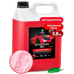 Активная пена GRASS "Active Foam Red" (канистра 5л)
