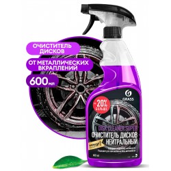 Чистящее средство GRASS "Disk Cleaner Super" (флакон 600 мл)