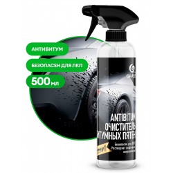 Очиститель битумных пятен Grass "Antibitum" 500мл тригер