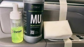 Бескомпромиссная очистка составом Multi Cleaner