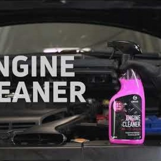 Очиститель двигателя Grass "Engine Cleaner" 600мл