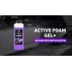 Активная пена Grass "Active Foam GEL+" 1000мл 