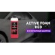 Активная пена Grass "Active Foam Red"    Красная пена 1000мл